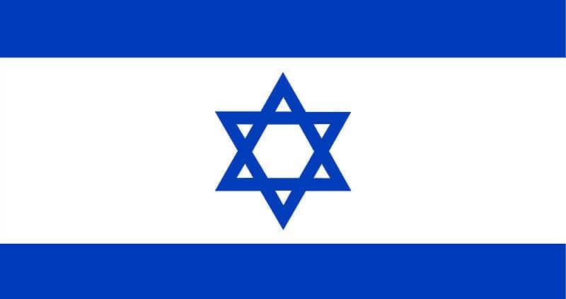 イスラエル国民のためのESTA